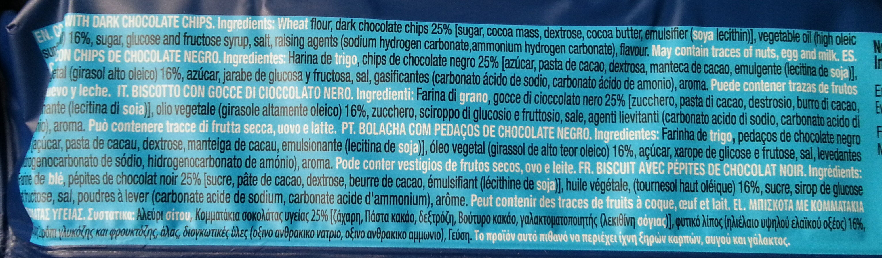 Choco Chips Gullón - Ingredientes