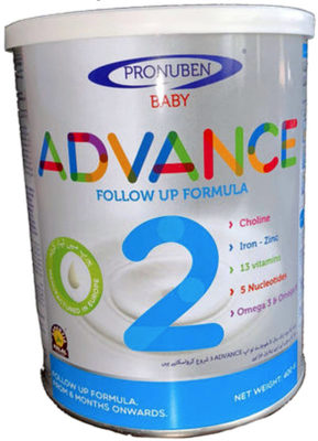 PRONUBEN BABY ADVANCE 2 - 400 gr - Producto
