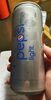 Pepsi.Ligth - Product
