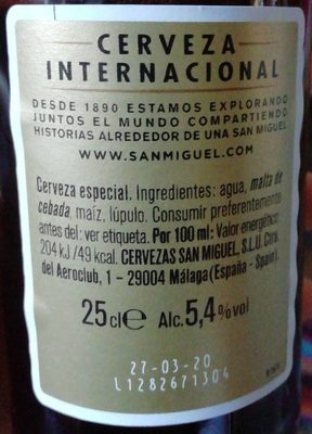 Cerveza San Miguel especial Lager pack de12 botellas de 25 cl. - Ingrédients
