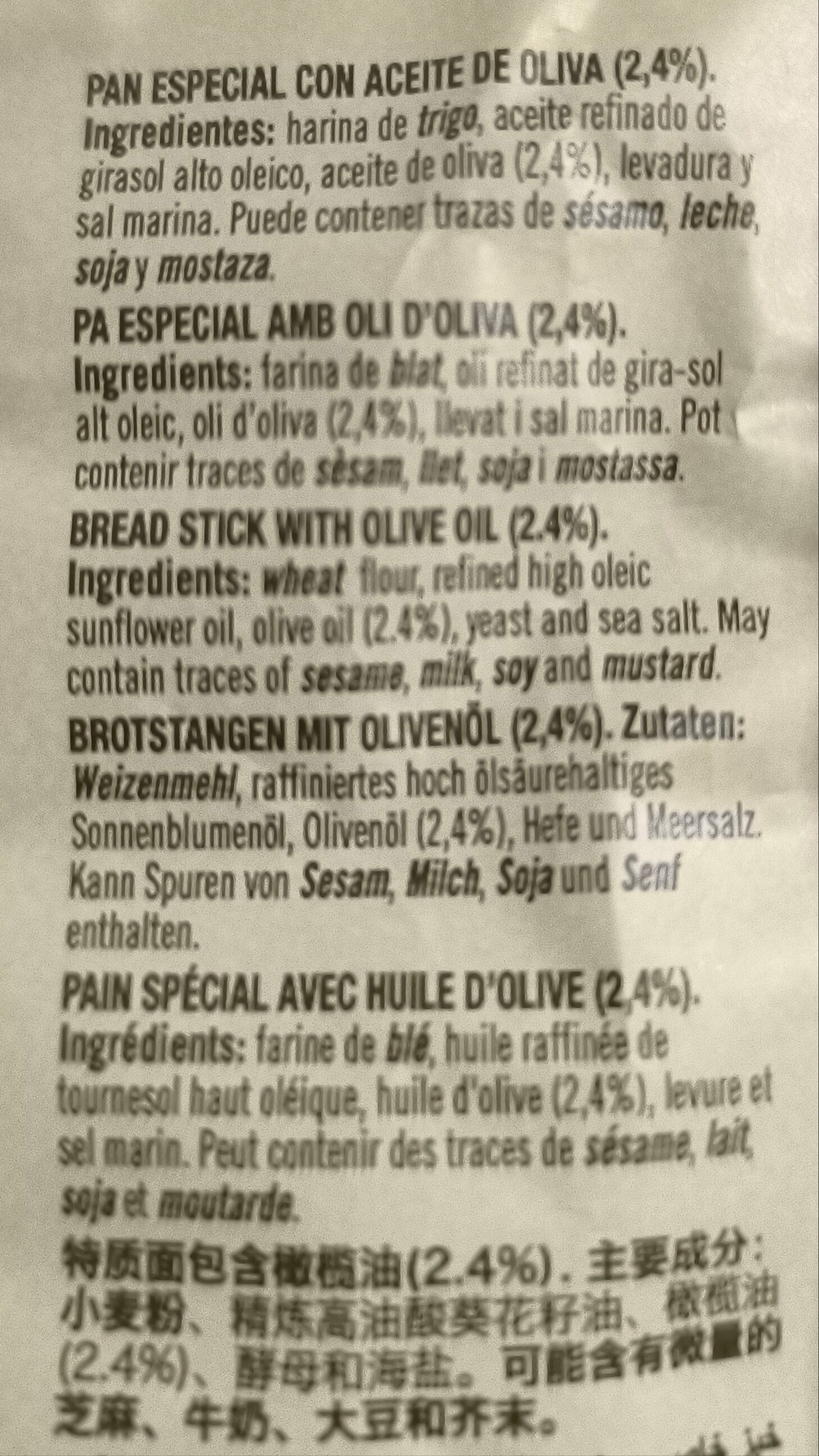Palitos con aceite de oliva - Ingrédients