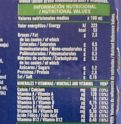 Omega 3 sin lactosa - حقائق غذائية - es