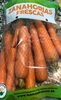 Zanahorias Frescas - Producto