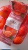 Mandarina - Produkt