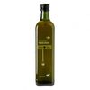 Aceite de oliva virgen extra 1ªcosecha - Producto