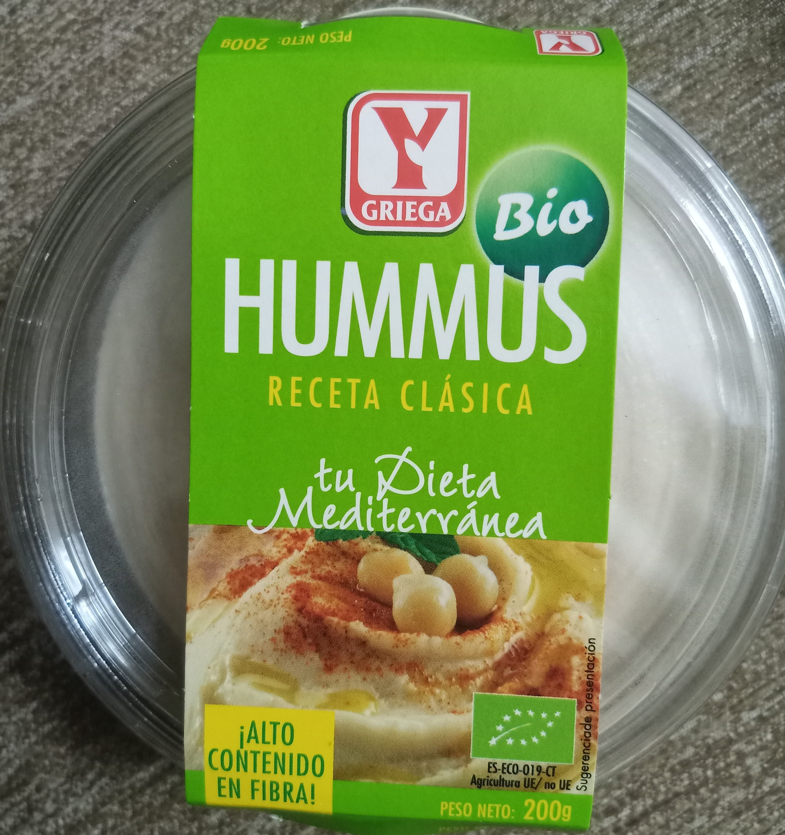 Hummus clásico ecológico tarrina - نتاج - es