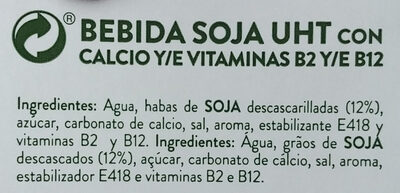 Soja vit - Ingredients