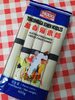Tomoshiraga Somen Noodles/ Fideo finos - Product