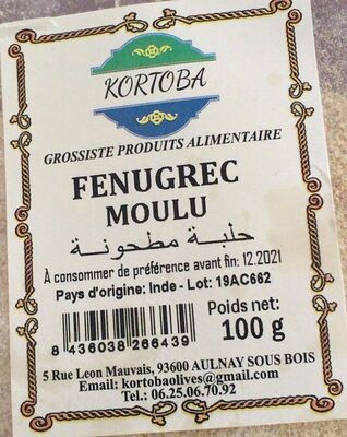 Fenugrec moulu - Product - fr