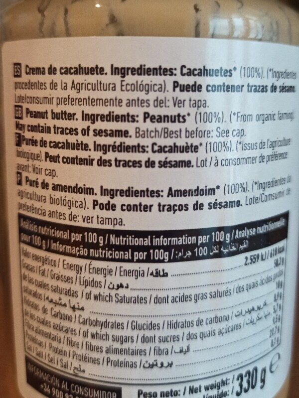 Crema Cacahuete 100% Naturgreen - Ingredients - es