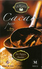 Cacao puro - Producte