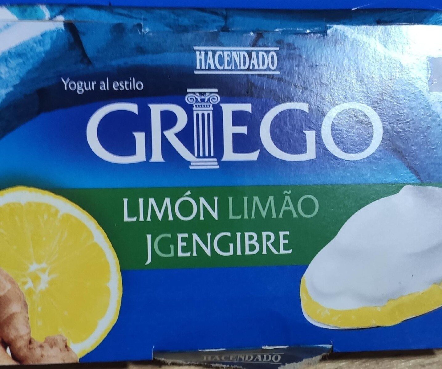 Yogurt griego limón y jengibre - Producto