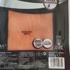 Salmon - Produkt