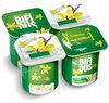 Yogurt bifidus sabor vainilla - Producte