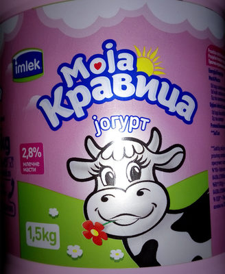 Moja kravica Jogurt - Produit - sr
