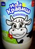 Moja kravica sveže mleko 2.8% - Produit