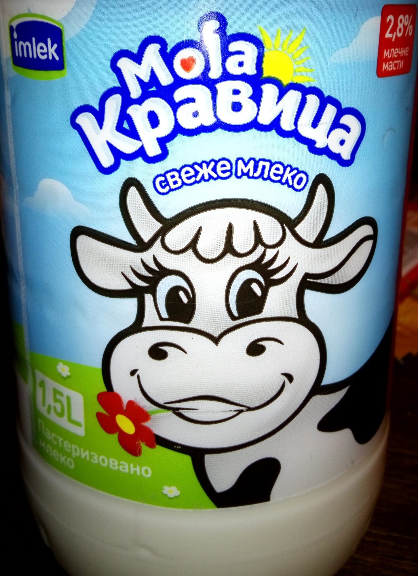 Moja kravica sveže mleko 2.8% - Produit - sr