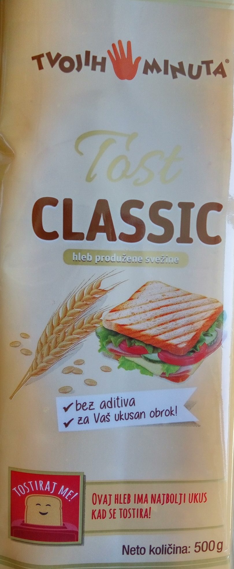 Tost classic - Производ