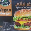 Vegan Burger - Product