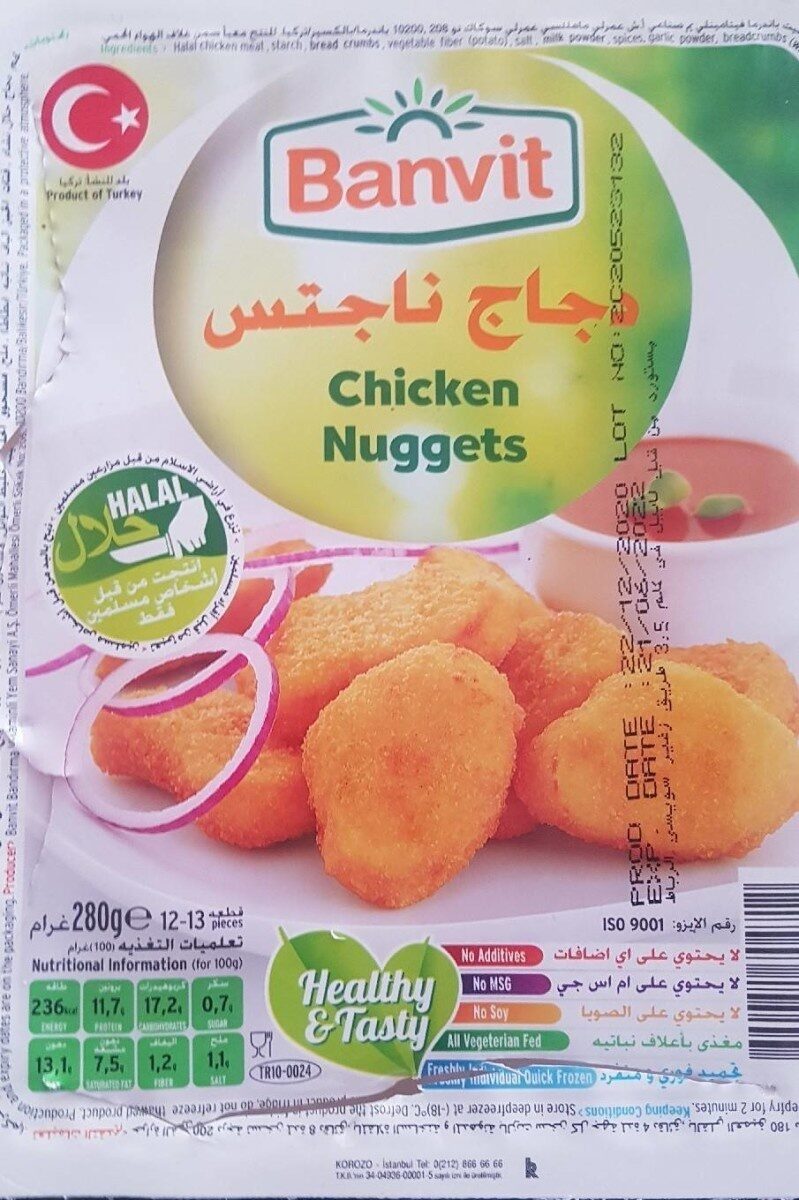 Nuggets chicken - نتاج - fr