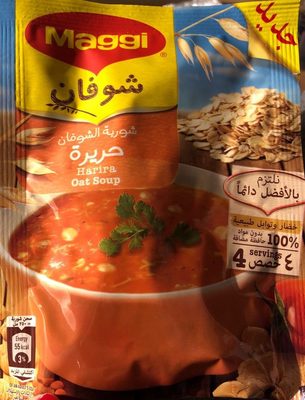 Harira soup - Produit