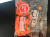 Petite carrotte hollandaise - Producto
