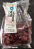 Gedroogde cranberries - Product