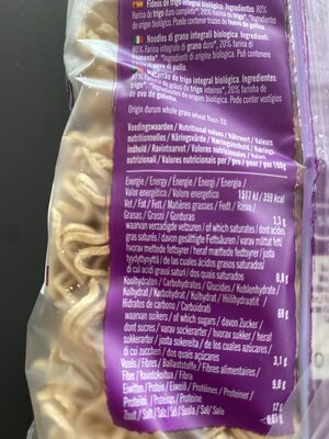 Whole Wheat Noodles - Ingrediënten - en
