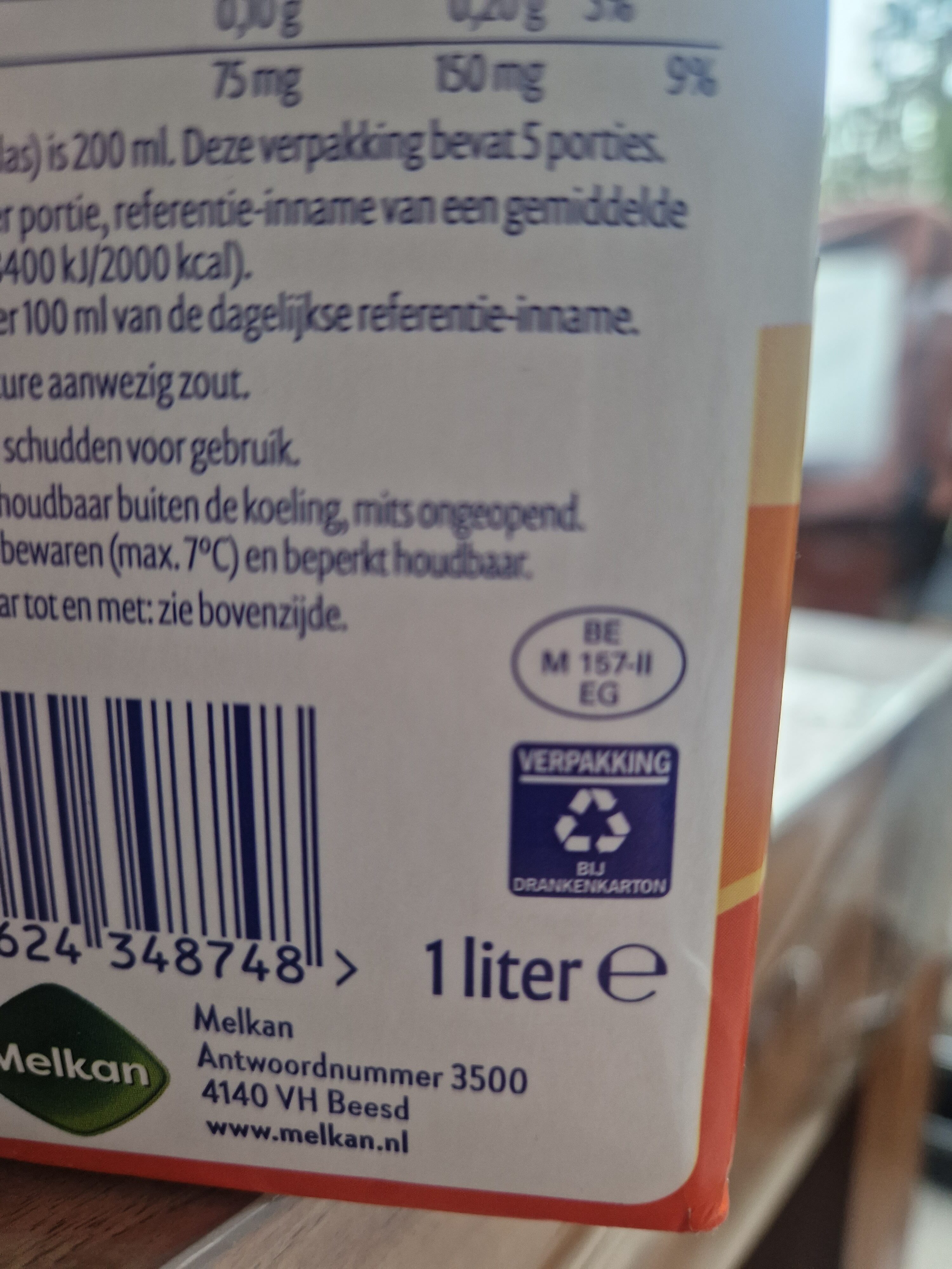 Drinkyoghurt perzik - Recyclinginstructies en / of verpakkingsinformatie