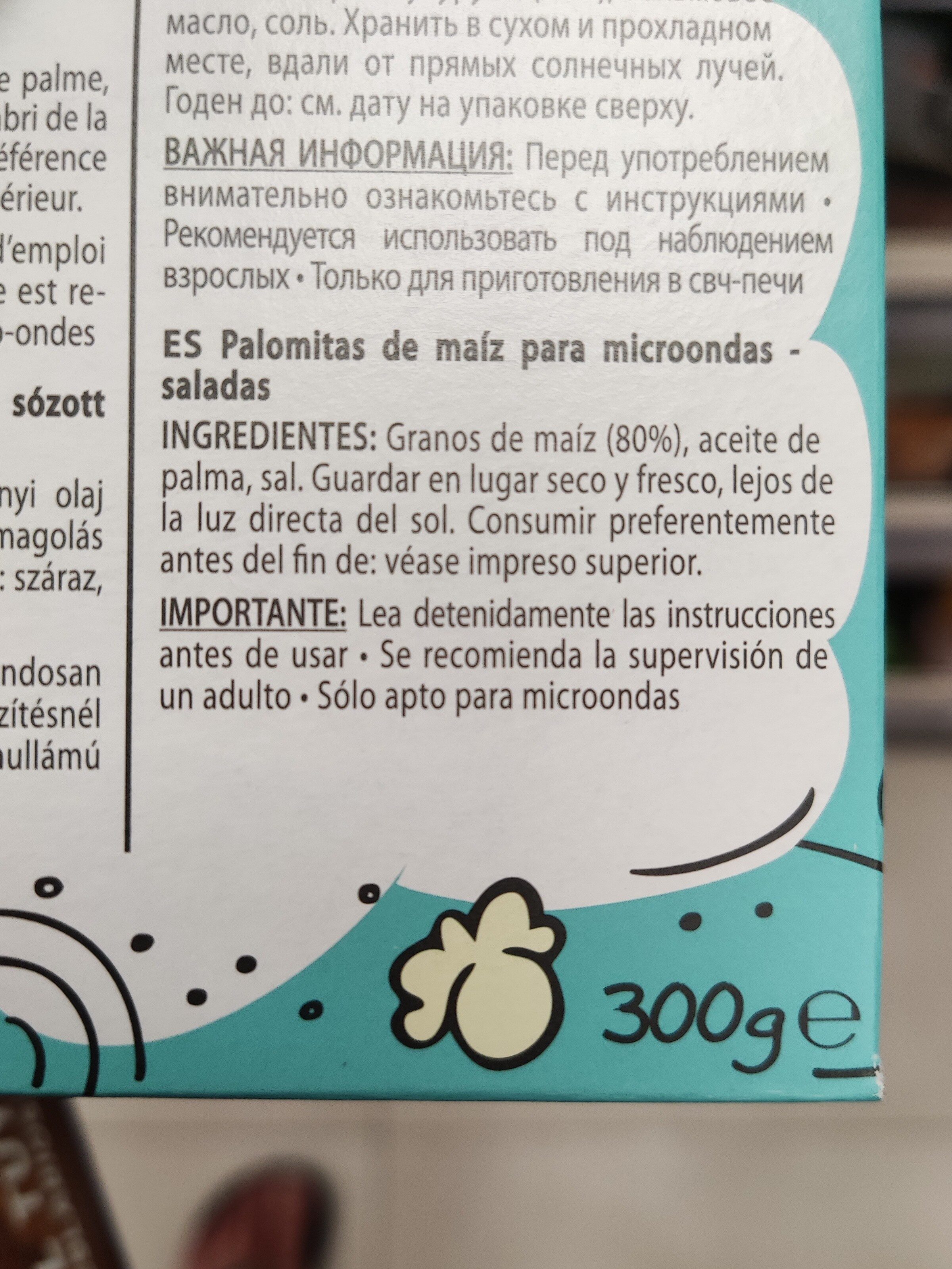 Palomitas saladas de microondas - Ingredientes