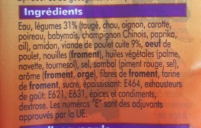 Loempia Poulet Oriental - Ingredients - fr