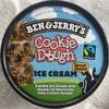 Jerry's Shorty Cookie Dough Ice Cream - Product