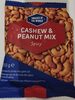 Cashew and Peanut Mix - Producto