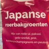 Japanse roerbakgroenten - Product