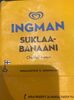 Ingman - Product