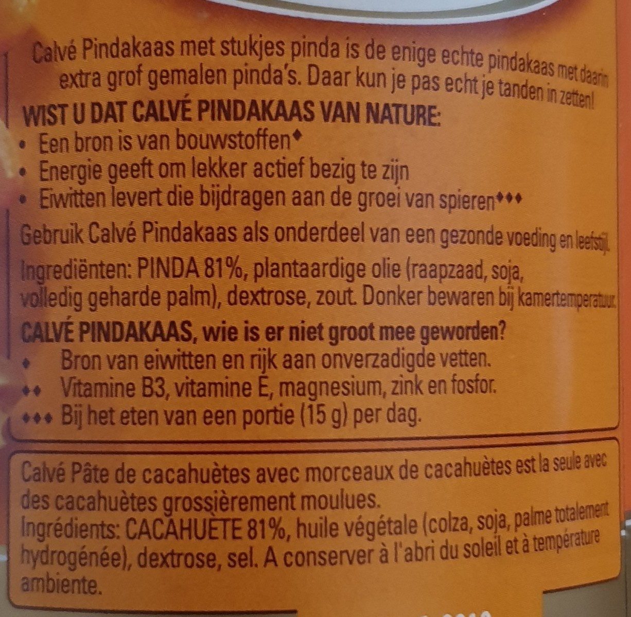 Calvé Pindakaas - Ingrediënten