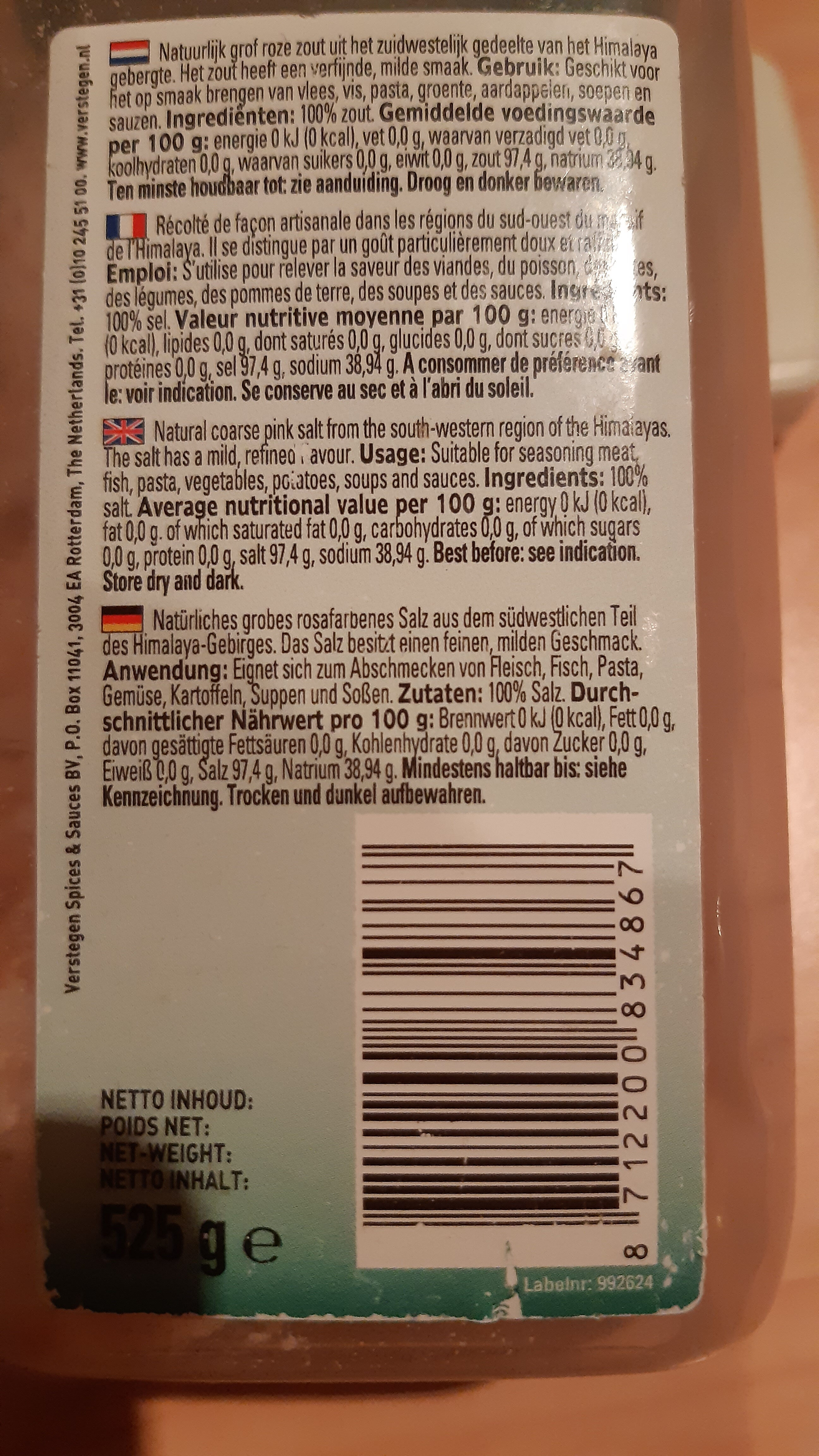 Himalaya Roze Zout Grof - Ingredients - nl