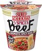 Cup Noodles 5 Spices Beef - 产品