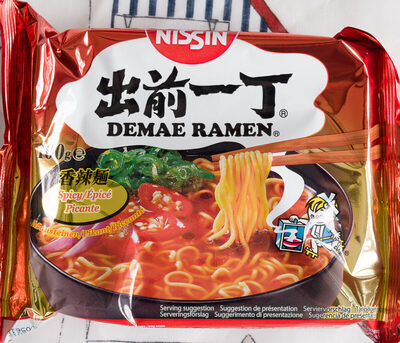 Nissin Demae Ramen Spicy - Product