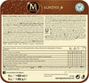 Magnum Almond-3,69€/1.7.22 - Produto