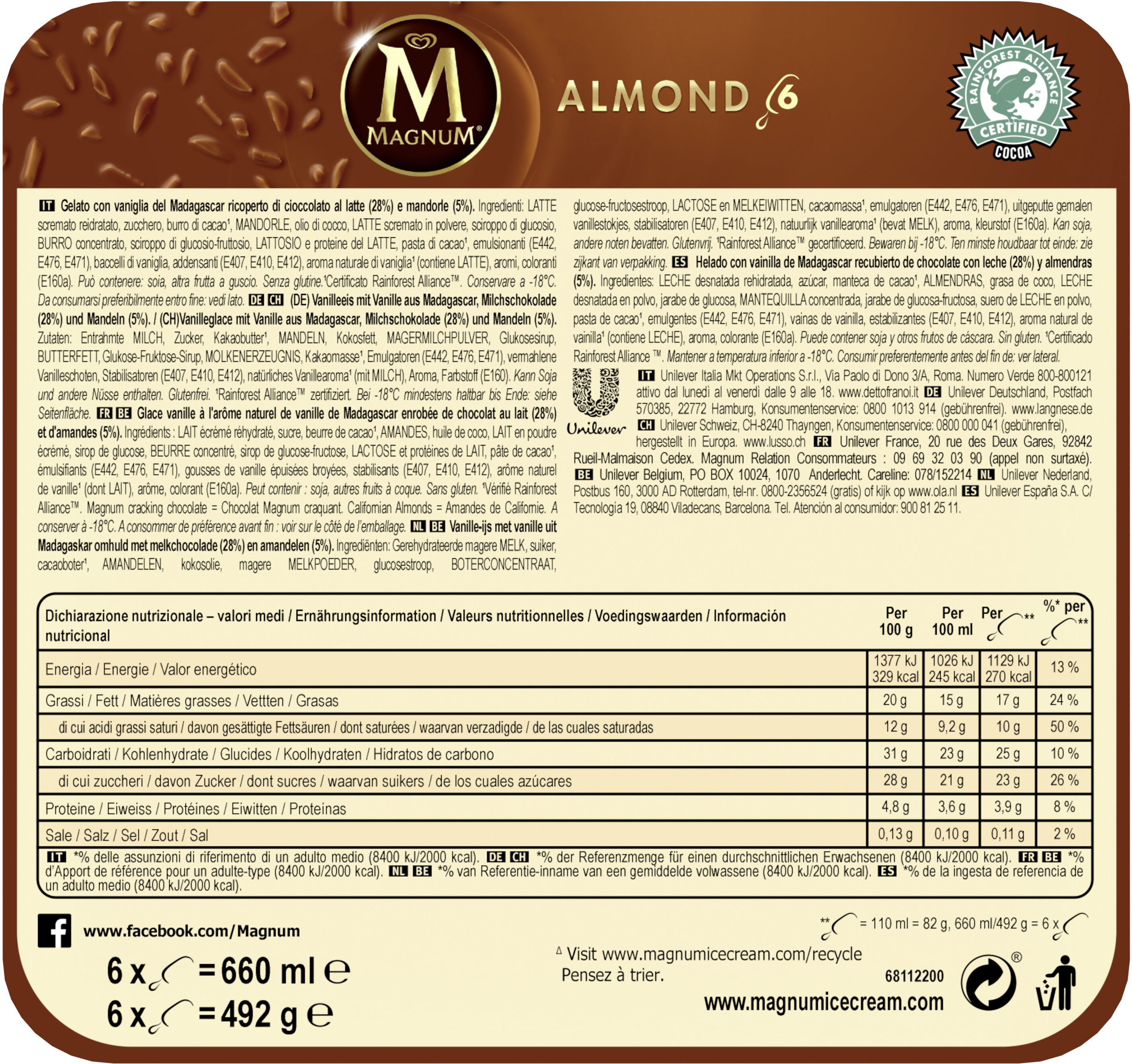 Magnum Almond-3,69€/1.7.22 - نتاج - de