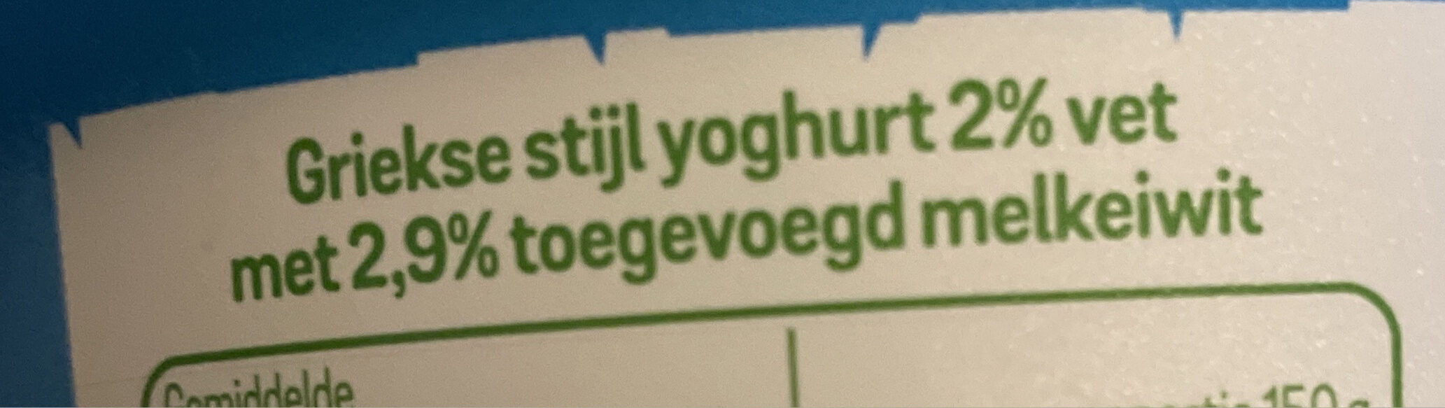 Griekse stijl yoghurt 2% - Ingrediënten