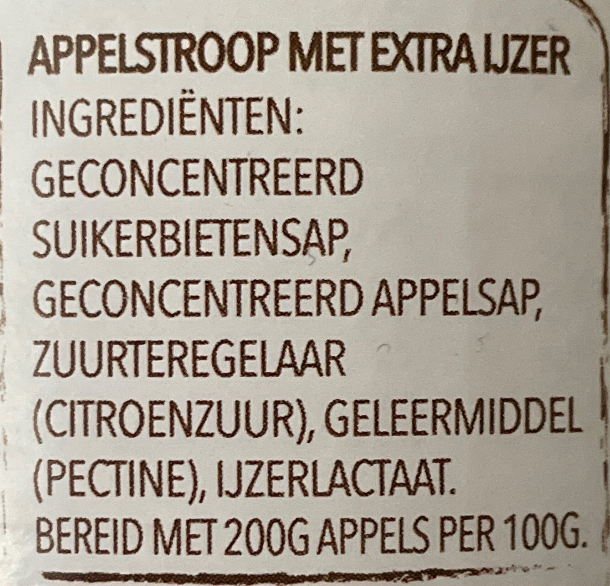 Appelstroop - Ingrediënten