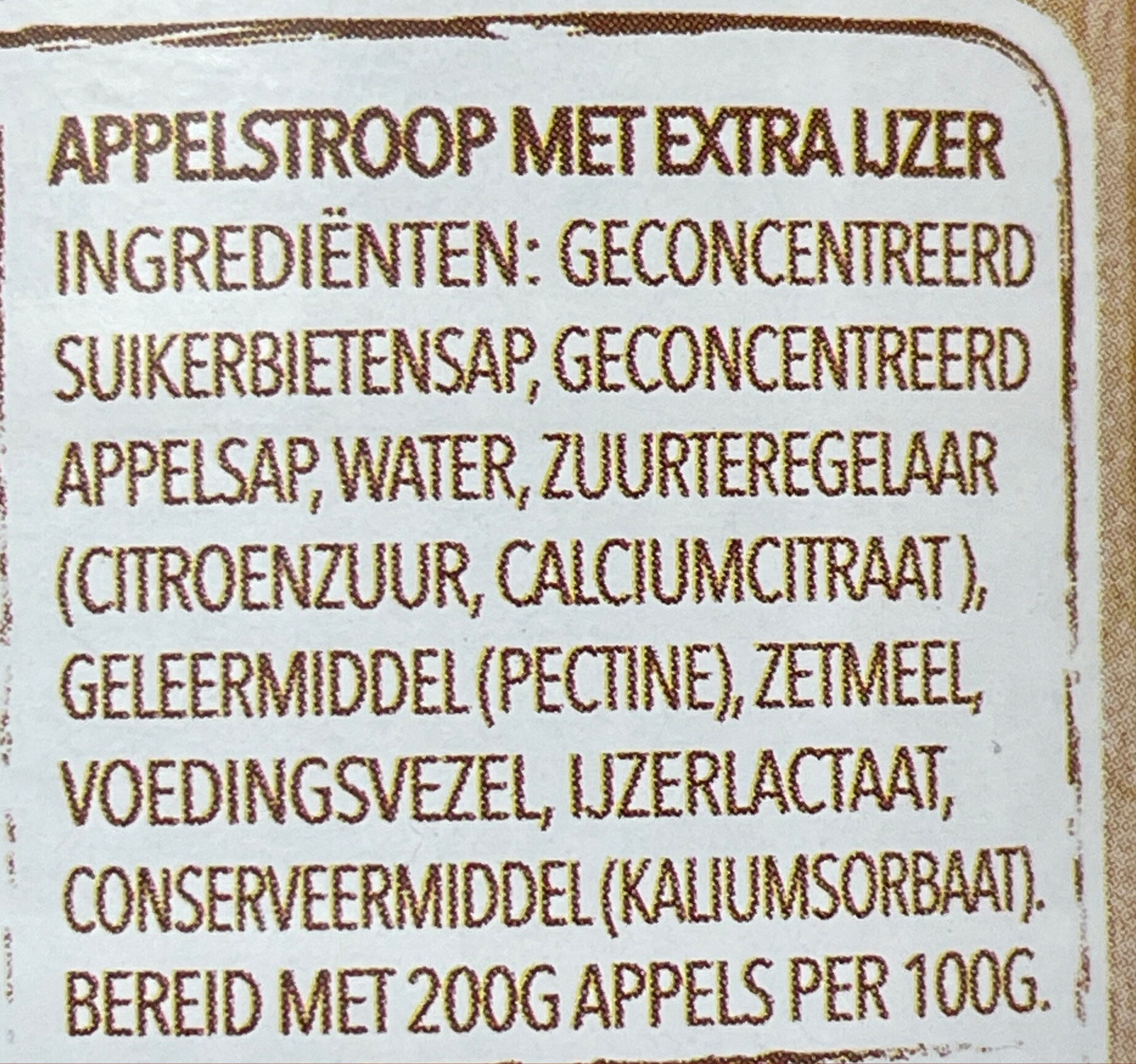 Appelstroop Minder Zoet - Ingrediënten