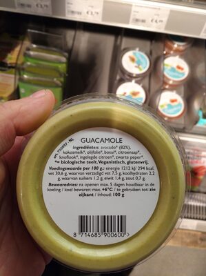 Guacamole - 1