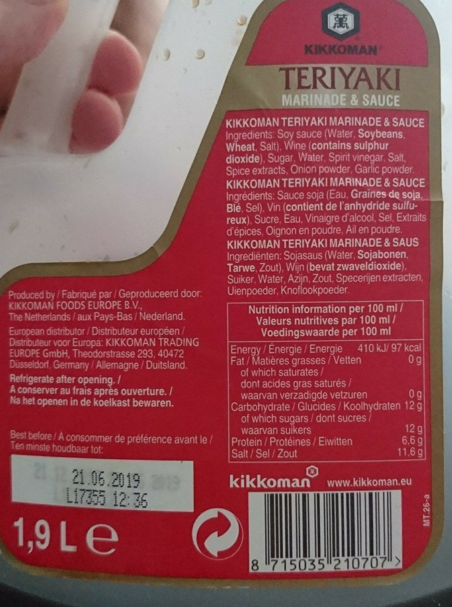 Kikkoman Teriyaki Sauce Plastic Bottle - Ingrédients