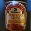 Teriyaki sauce mit Sesam - Prodotto