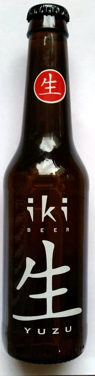 Iki Beer - Product - fr