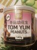 Tom yum peanuts - Product