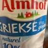 Griekse Stijl Yoghurt Naturel 10% - Product